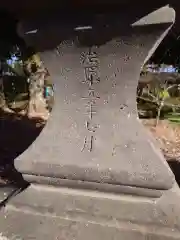 三島神社(栃木県)