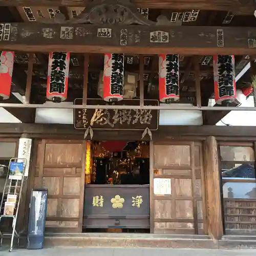 新井薬師（梅照院）の本殿