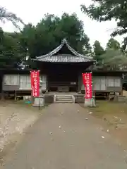 神田山延命院(茨城県)