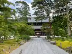 南禅寺(京都府)