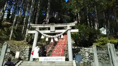 素盞嗚神社の鳥居