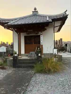 多福寺(大分県)
