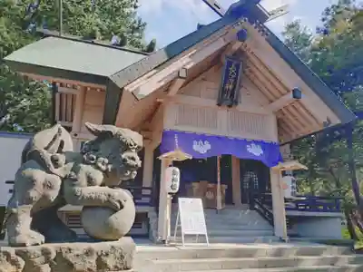 長沼神社(北海道)