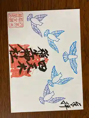 四天木稲生神社(千葉県)