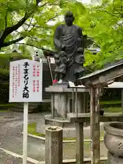 今熊野観音寺(京都府)