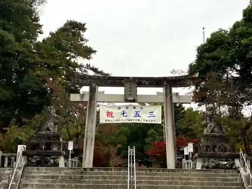 武田神社(山梨県)