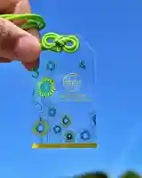 立志神社(滋賀県)