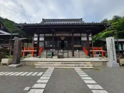本圀寺の本殿・本堂