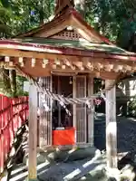 志和古稲荷神社(岩手県)