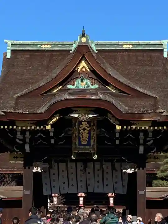 北野天満宮(京都府)