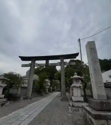 住吉神社(東京都)