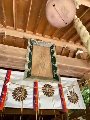 宗像神社の本殿・本堂