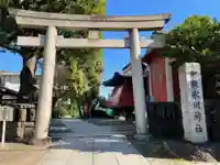 麻布氷川神社の鳥居