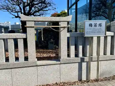 木母寺(東京都)