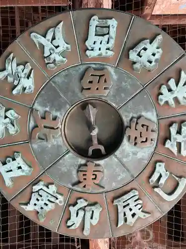 豊国神社 の{uncategorized: "未分類", other: "その他", undefined: "問題あり", building: "その他建物", grave: "お墓", sacred_gate: "鳥居", guardian: "狛犬", statue: "像", buddha: "仏像", history: "歴史", nature: "自然", garden: "庭園", animal: "動物", pagoda: "塔", temizu: "手水舎", mountain_gate: "山門・神門", sanctuary: "本殿・本堂", subordinate: "末社・摂社", art: "芸術", scenery: "景色", jizo: "地蔵", ema: "絵馬", goshuin: "御朱印", omikuji: "おみくじ", items: "授与品その他", amulet: "お守り", goshuincho: "御朱印帳", eats: "食事", festival: "お祭り", votive_dance: "神楽", shichigosan: "七五三参", wedding: "結婚式", experience: "体験その他", initially: "初詣", around: "周辺", anti_infection: "感染症対策"}