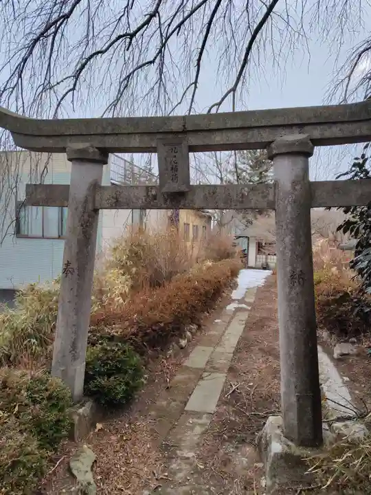 稲荷神社(栃木県)