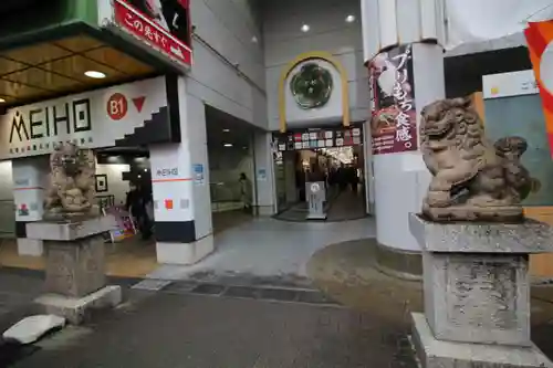 万松寺の狛犬