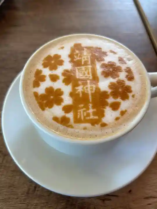 靖國神社の食事