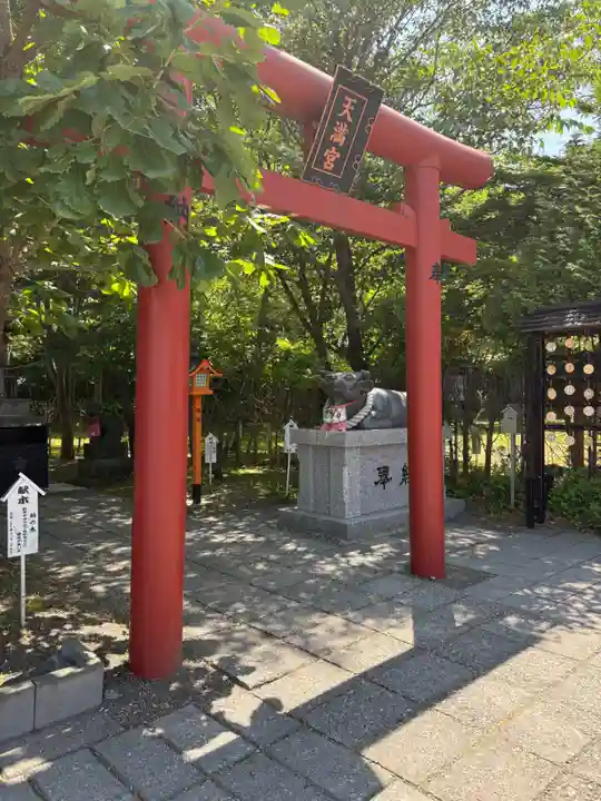 樽前山神社(北海道)
