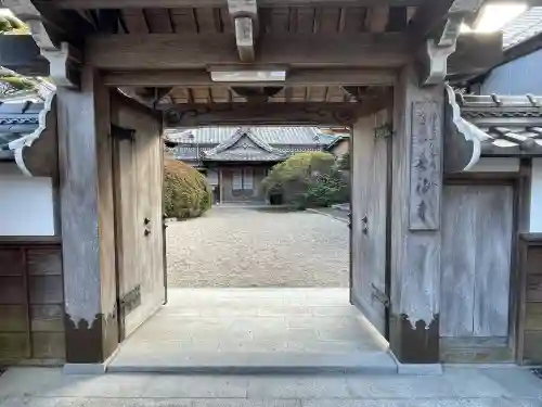 真福寺の{uncategorized: "未分類", other: "その他", undefined: "問題あり", building: "その他建物", grave: "お墓", sacred_gate: "鳥居", guardian: "狛犬", statue: "像", buddha: "仏像", history: "歴史", nature: "自然", garden: "庭園", animal: "動物", pagoda: "塔", temizu: "手水舎", mountain_gate: "山門・神門", sanctuary: "本殿・本堂", subordinate: "末社・摂社", art: "芸術", scenery: "景色", jizo: "地蔵", ema: "絵馬", goshuin: "御朱印", omikuji: "おみくじ", items: "授与品その他", amulet: "お守り", goshuincho: "御朱印帳", eats: "食事", festival: "お祭り", votive_dance: "神楽", shichigosan: "七五三参", wedding: "結婚式", experience: "体験その他", initially: "初詣", around: "周辺", anti_infection: "感染症対策"}