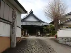 本宗寺の建物その他