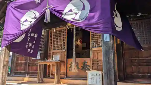 神居神社遥拝所の本殿