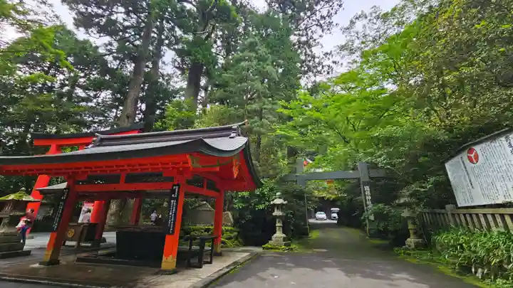 箱根神社(神奈川県)