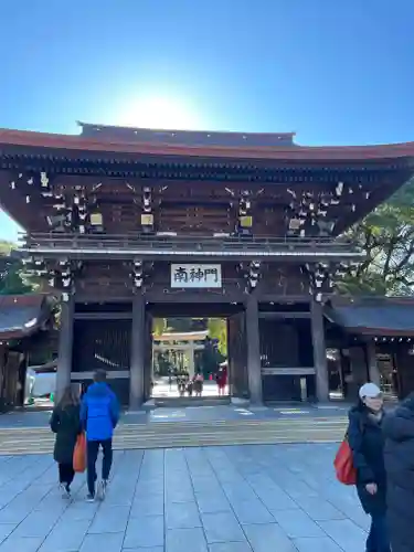 明治神宮の山門・神門