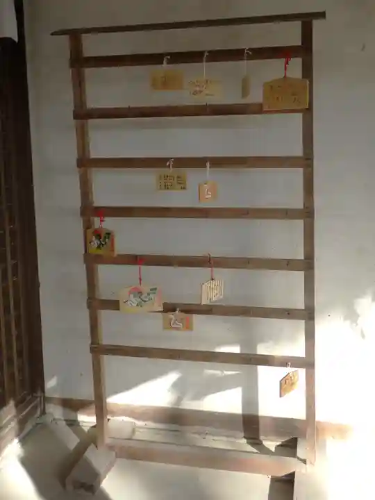神足神社の絵馬