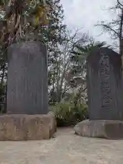 高稲荷神社の建物その他