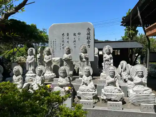 円通院(山梨県)