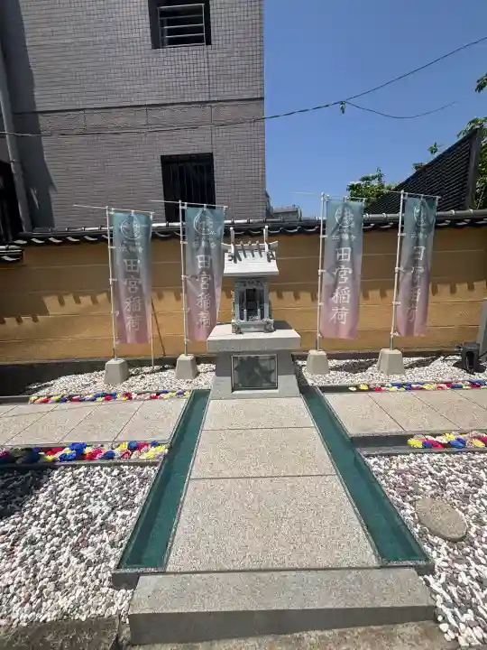 法輪寺の{uncategorized: "未分類", other: "その他", undefined: "問題あり", building: "その他建物", grave: "お墓", sacred_gate: "鳥居", guardian: "狛犬", statue: "像", buddha: "仏像", history: "歴史", nature: "自然", garden: "庭園", animal: "動物", pagoda: "塔", temizu: "手水舎", mountain_gate: "山門・神門", sanctuary: "本殿・本堂", subordinate: "末社・摂社", art: "芸術", scenery: "景色", jizo: "地蔵", ema: "絵馬", goshuin: "御朱印", omikuji: "おみくじ", items: "授与品その他", amulet: "お守り", goshuincho: "御朱印帳", eats: "食事", festival: "お祭り", votive_dance: "神楽", shichigosan: "七五三参", wedding: "結婚式", experience: "体験その他", initially: "初詣", around: "周辺", anti_infection: "感染症対策"}