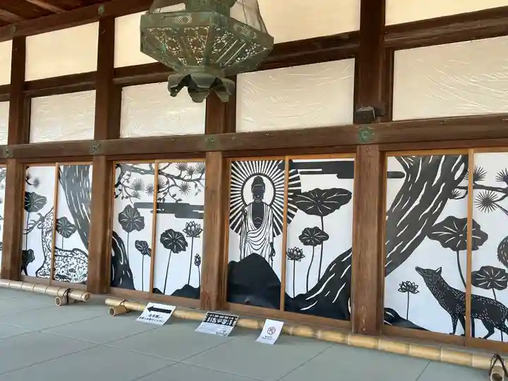 大通寺(長浜御坊)(滋賀県)