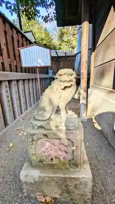 七社神社の狛犬