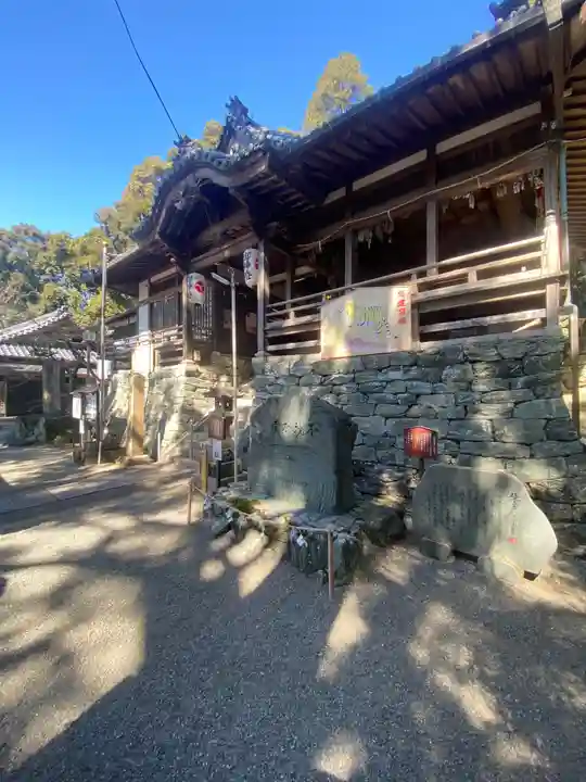 宇賀部神社(和歌山県)