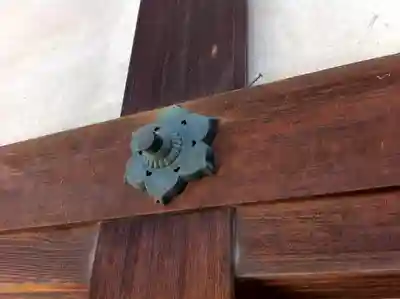 仁和寺のその他建物