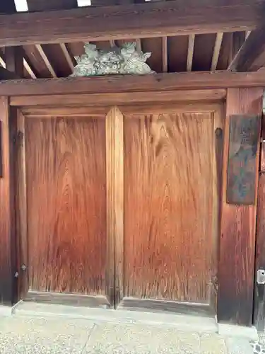 印山寺(大阪府)