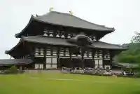 東大寺(奈良県)