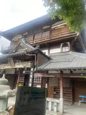 曹源寺(群馬県)