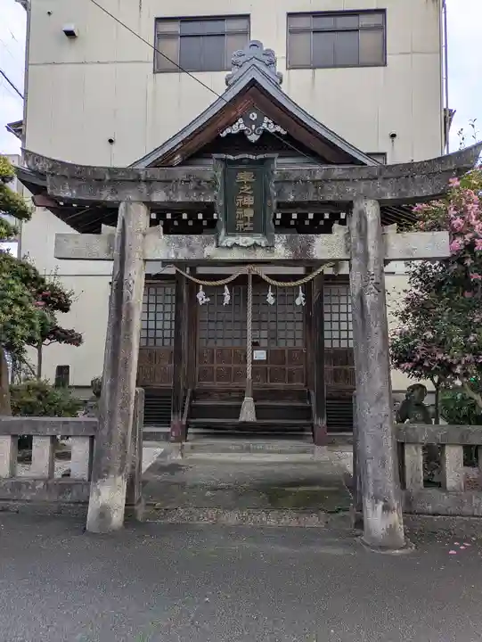 幸之神神社(兵庫県)