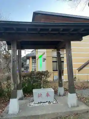 水の郷大六天社(神奈川県)