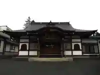 照源寺(青森県)
