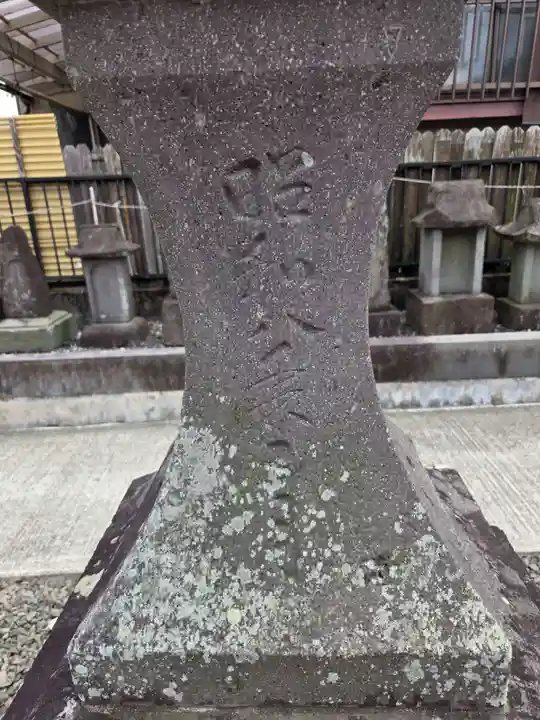 粟嶋神社・八坂神社(佐賀県)