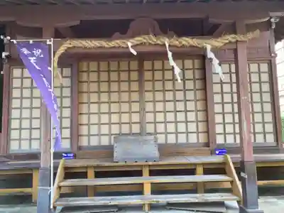 山神社(神奈川県)