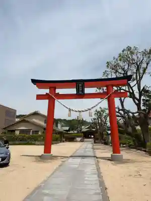 證誠神社(兵庫県)