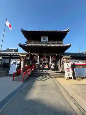 水田天満宮の{uncategorized: "未分類", other: "その他", undefined: "問題あり", building: "その他建物", grave: "お墓", sacred_gate: "鳥居", guardian: "狛犬", statue: "像", buddha: "仏像", history: "歴史", nature: "自然", garden: "庭園", animal: "動物", pagoda: "塔", temizu: "手水舎", mountain_gate: "山門・神門", sanctuary: "本殿・本堂", subordinate: "末社・摂社", art: "芸術", scenery: "景色", jizo: "地蔵", ema: "絵馬", goshuin: "御朱印", omikuji: "おみくじ", items: "授与品その他", amulet: "お守り", goshuincho: "御朱印帳", eats: "食事", festival: "お祭り", votive_dance: "神楽", shichigosan: "七五三参", wedding: "結婚式", experience: "体験その他", initially: "初詣", around: "周辺", anti_infection: "感染症対策"}