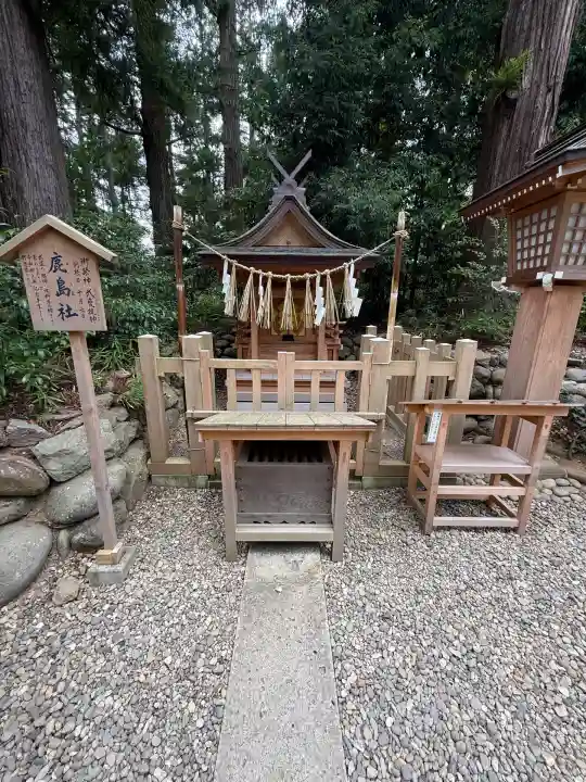 大崎八幡宮(宮城県)