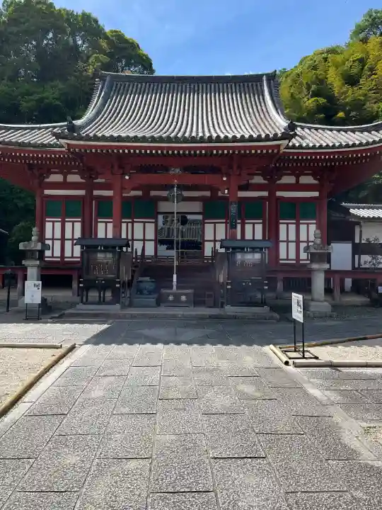 明王院の{uncategorized: "未分類", other: "その他", undefined: "問題あり", building: "その他建物", grave: "お墓", sacred_gate: "鳥居", guardian: "狛犬", statue: "像", buddha: "仏像", history: "歴史", nature: "自然", garden: "庭園", animal: "動物", pagoda: "塔", temizu: "手水舎", mountain_gate: "山門・神門", sanctuary: "本殿・本堂", subordinate: "末社・摂社", art: "芸術", scenery: "景色", jizo: "地蔵", ema: "絵馬", goshuin: "御朱印", omikuji: "おみくじ", items: "授与品その他", amulet: "お守り", goshuincho: "御朱印帳", eats: "食事", festival: "お祭り", votive_dance: "神楽", shichigosan: "七五三参", wedding: "結婚式", experience: "体験その他", initially: "初詣", around: "周辺", anti_infection: "感染症対策"}