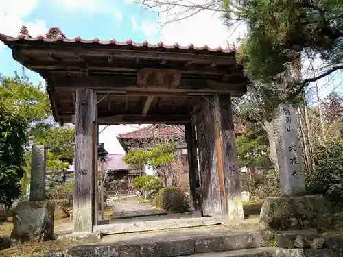 大桂寺の山門・神門