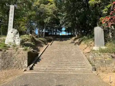 高山神社(群馬県)